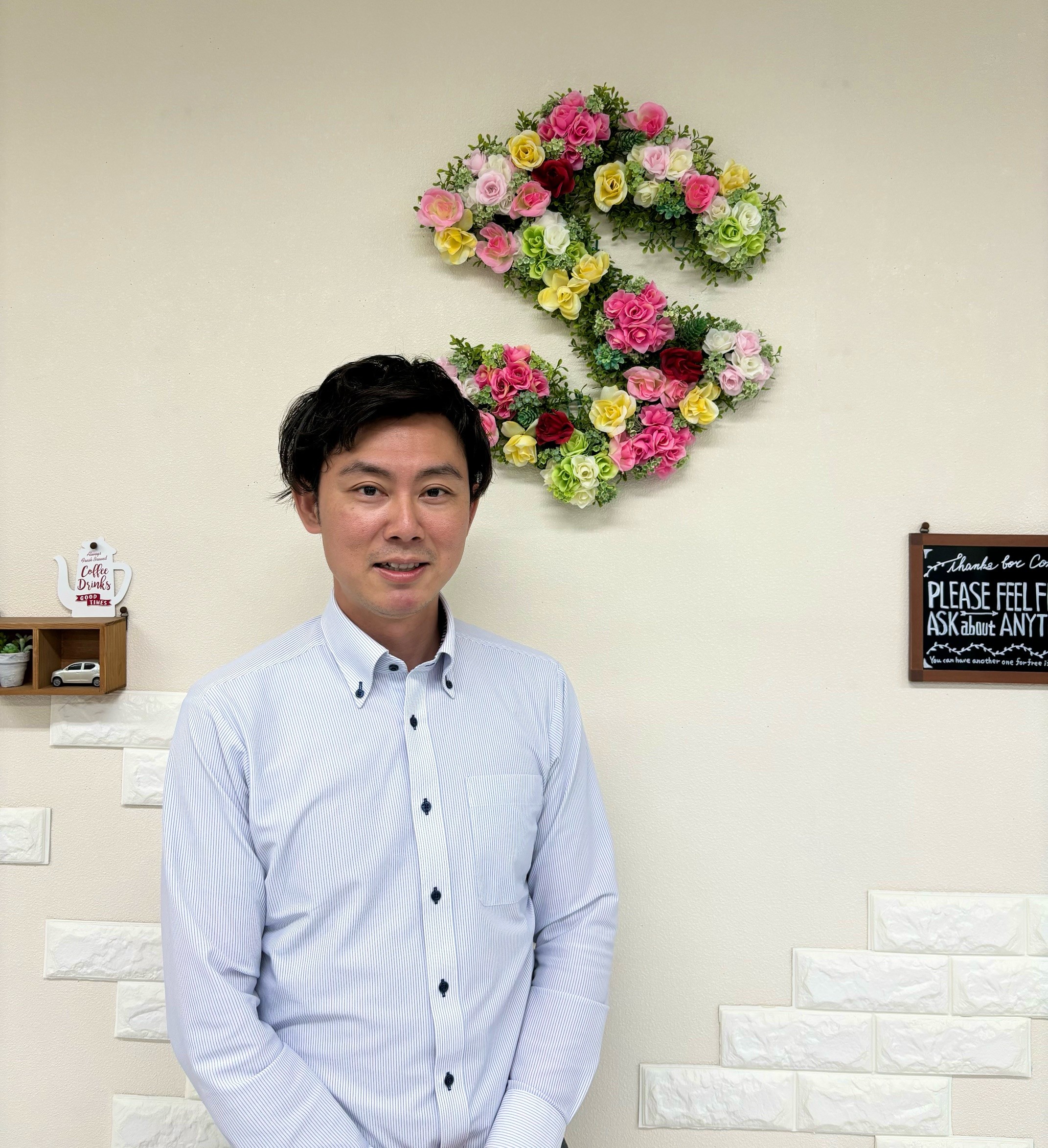 古賀